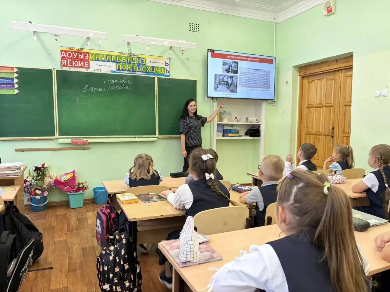 🇷🇺Сегодня, 7 сентября, в нашей школе прошли традиционные «Разговоры о важном» для все...