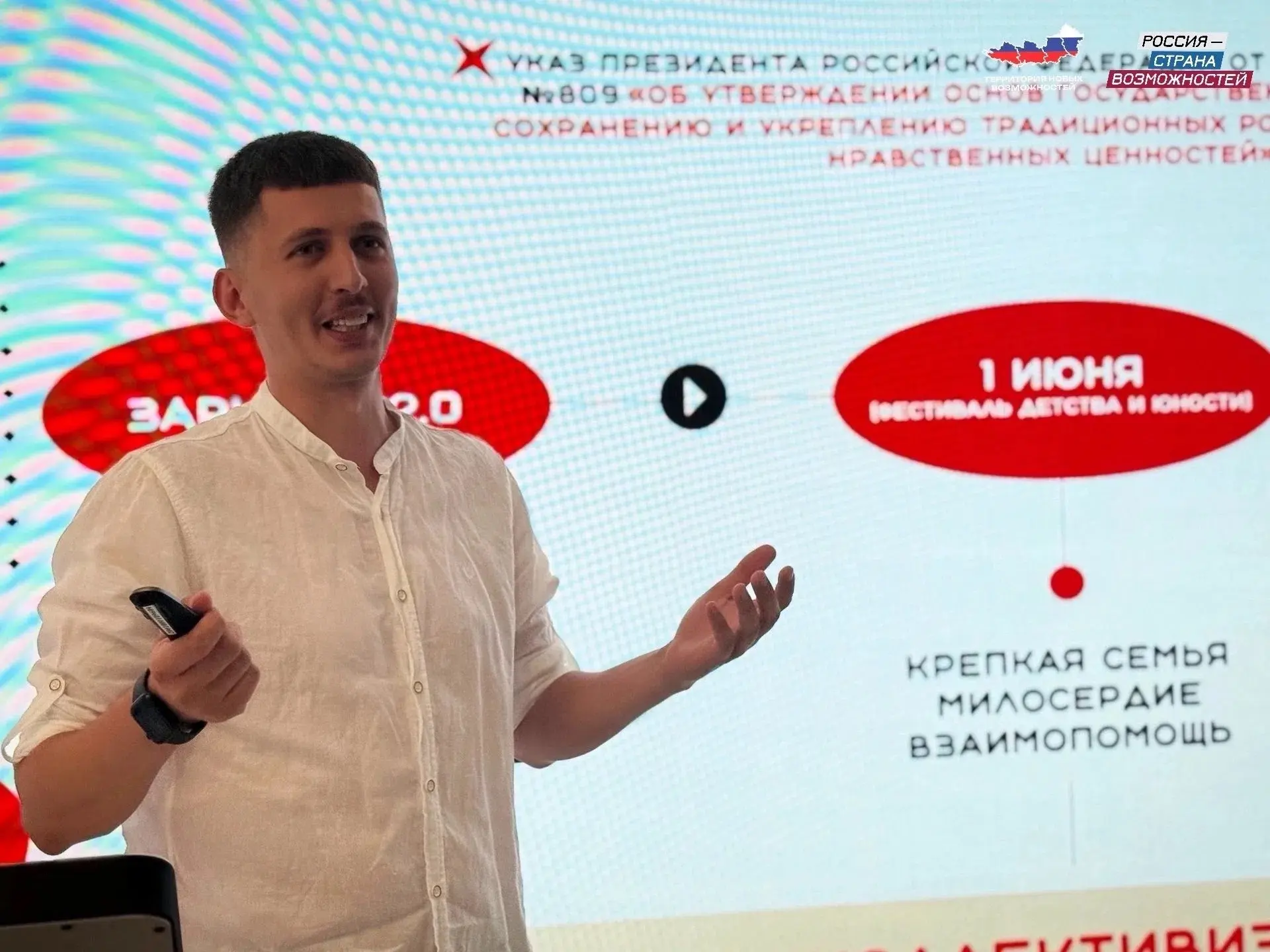 ⚡️Студенты Антрацитовского института геосистем и технологий (филиал) ЛГУ им. В. Даля стали участника