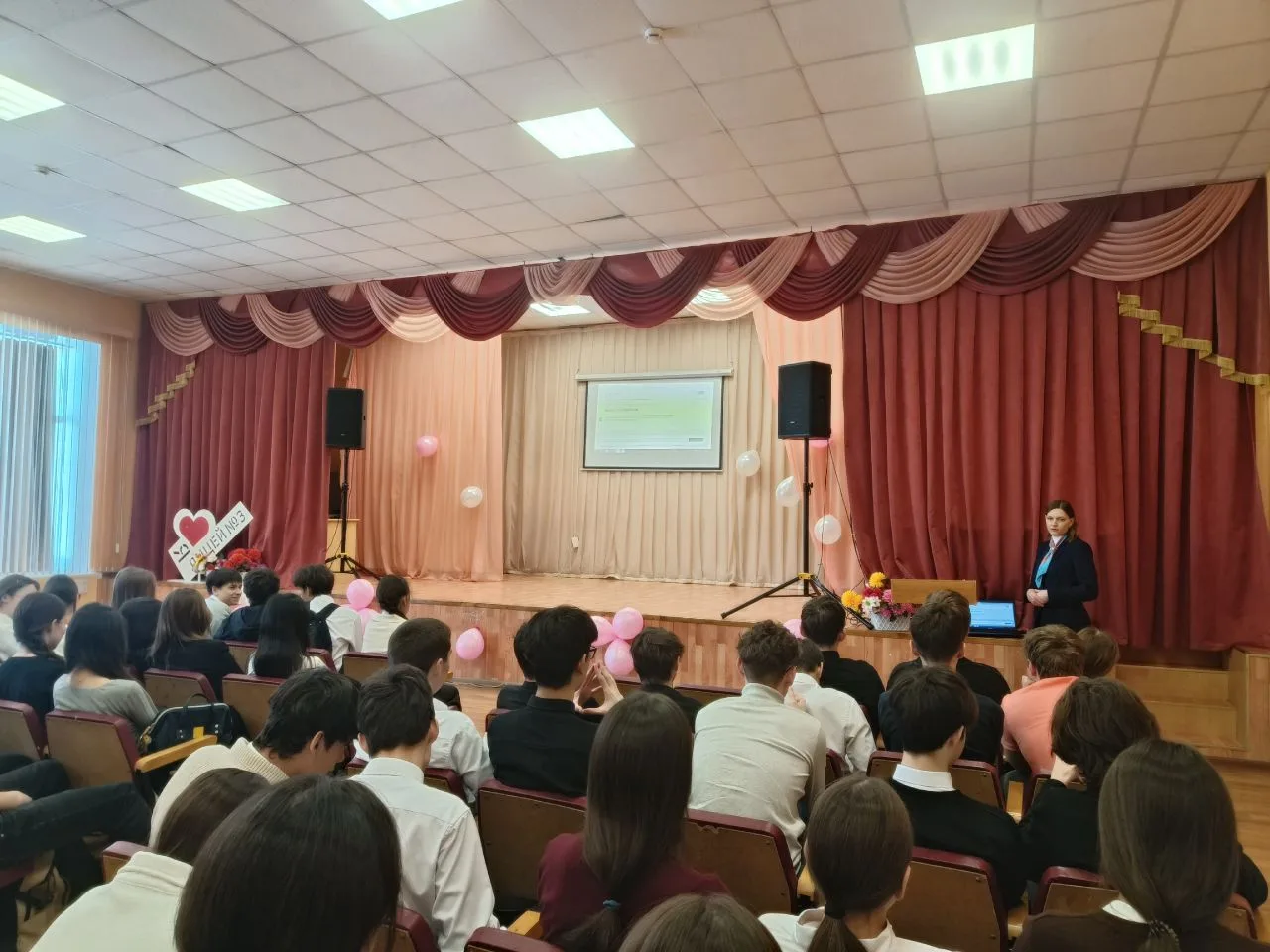 10.03.2026г. в МБОУ лицей №3 состоялась профориентационная встреча обучающихся 8-9х классов с психол
