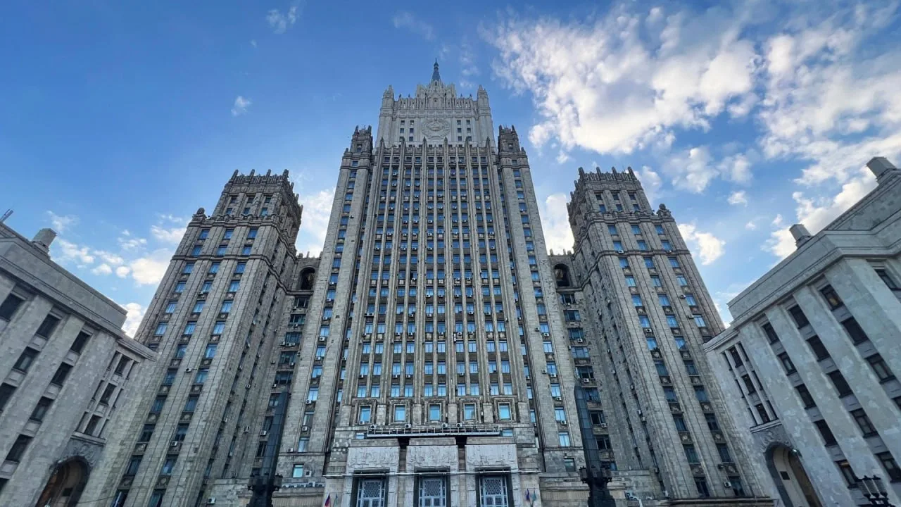 МИД анонсировал фокус на экономическое сотрудничество на предстоящем саммите «Россия – ...