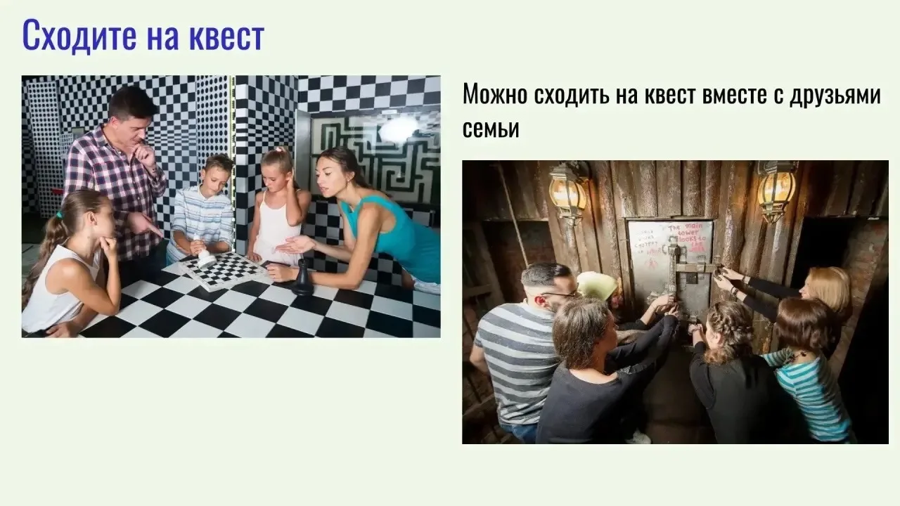 15 мая отмечаем Международный день семьи. Он был учреждён Организацией Объединëнных Наций (ООН) с це