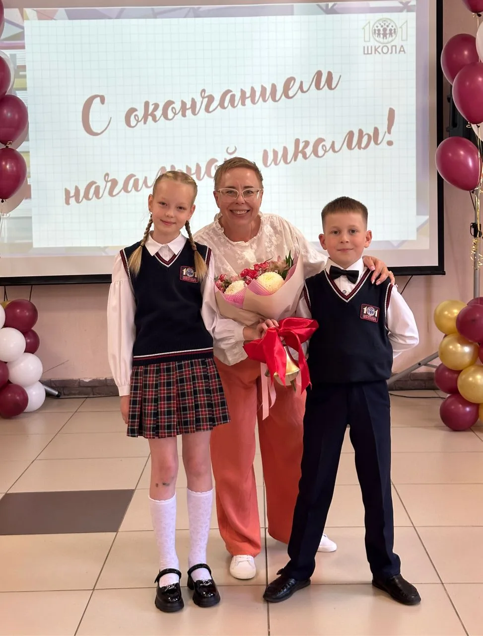 Линейка, посвященная окончанию начальной школы. 💐🔔
