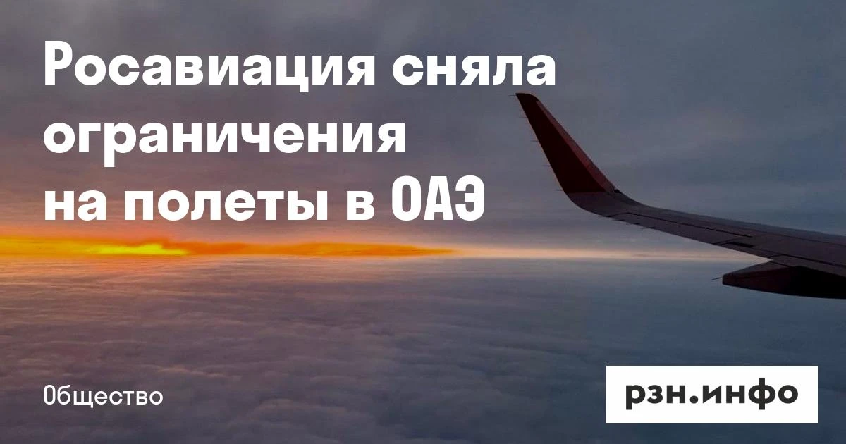Всем привет, вчера бомбанула новость