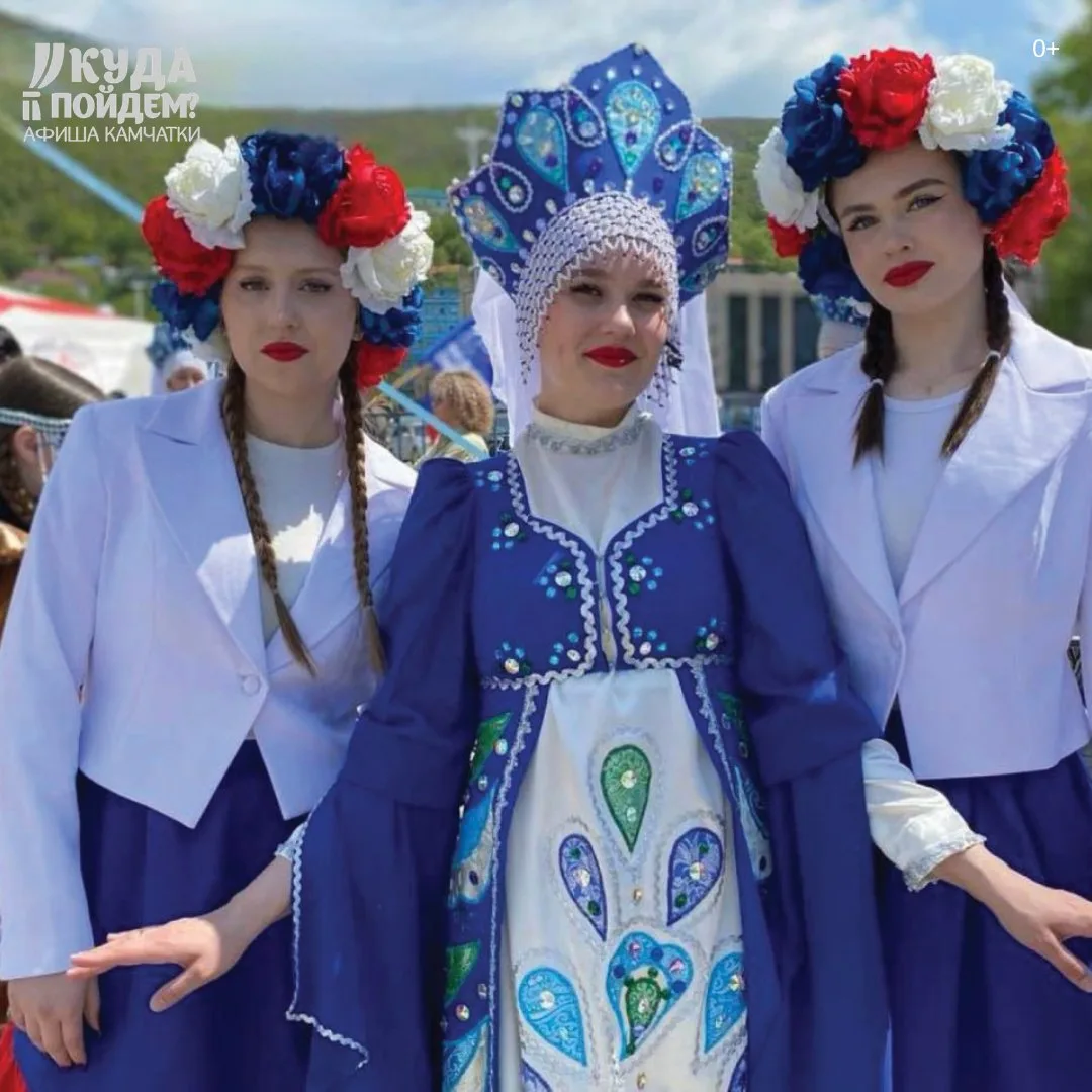 🇷🇺Что посетить?
