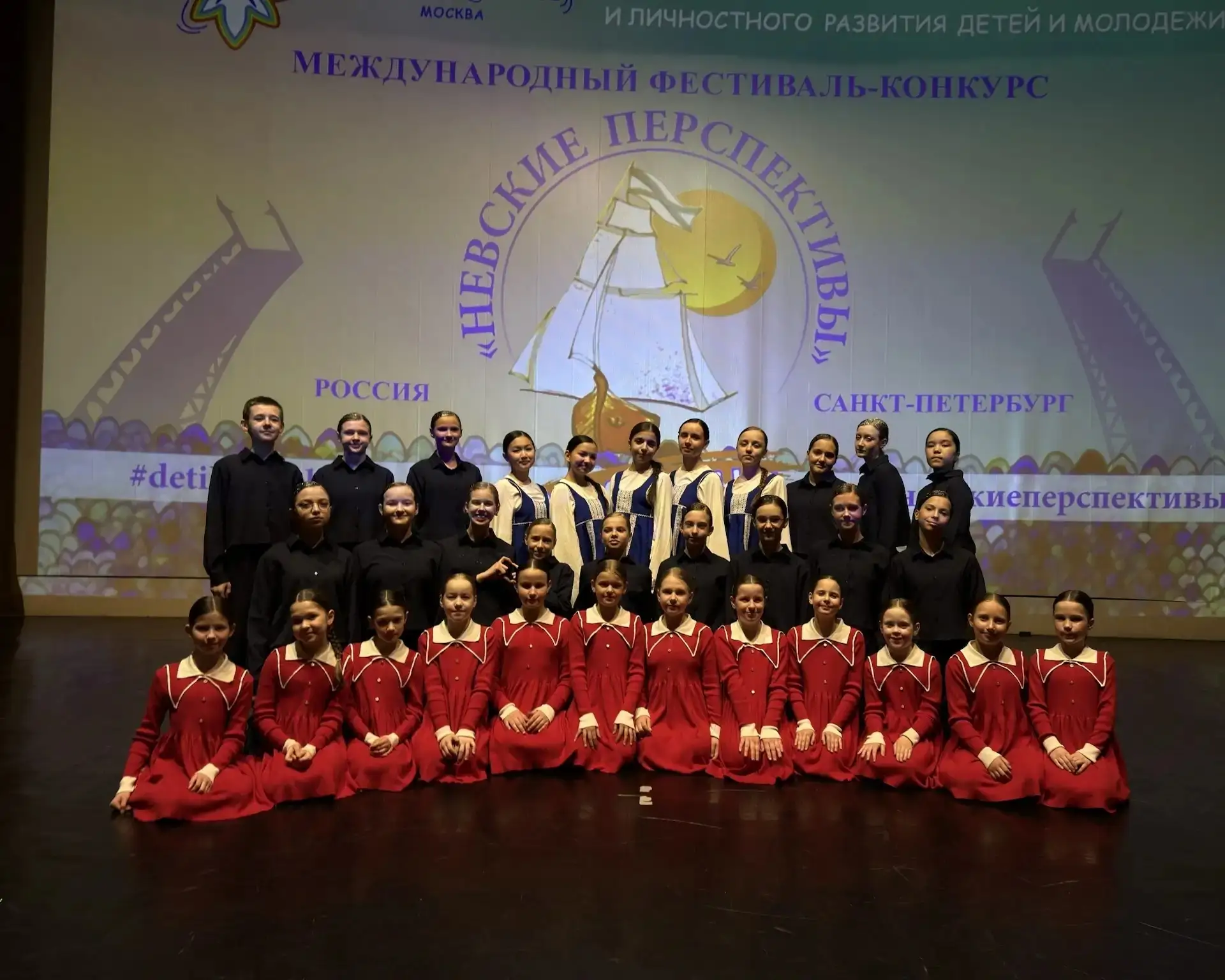 ✨НЕВСКИЕ ПЕРСПЕКТИВЫ