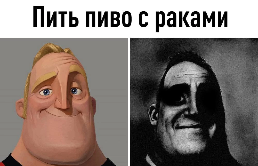 Всего одна бутылка пива повышает риск развития рака — учёные.