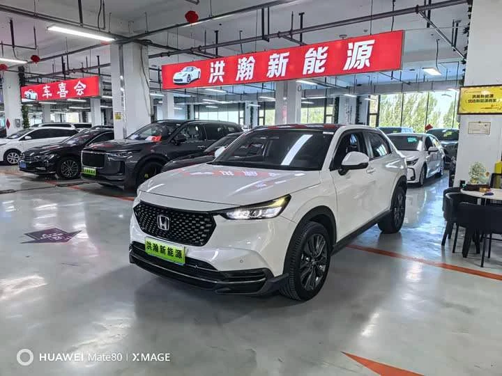 Honda XR-V 2023 Facelift 1.5L CVT Passion Edition