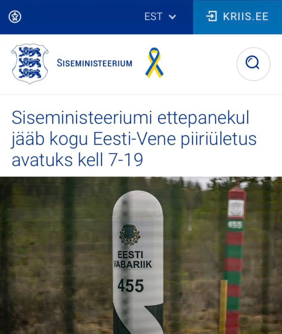 L'Estonia ha prolungato a tempo indeterminato le restrizioni sugli orari di lavoro dei ...