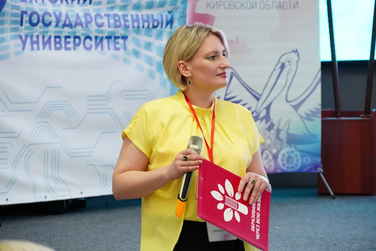 #Учительгода43  Вчера в Точке кипения #ВятГУ в рамках областного конкурса «Учитель года» состоялась 