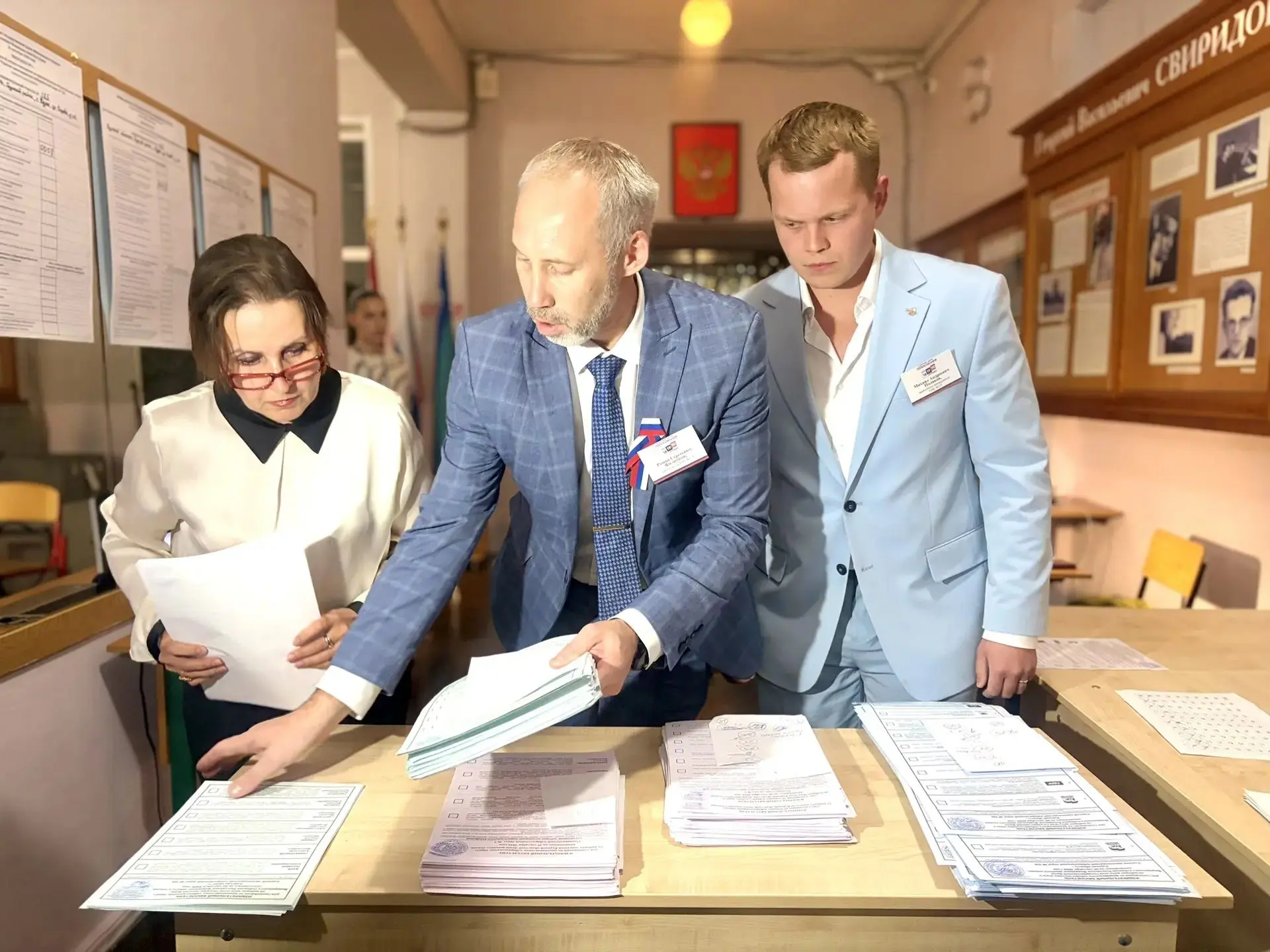 🗳️ Голосование завершено. Начался подсчёт голосов.