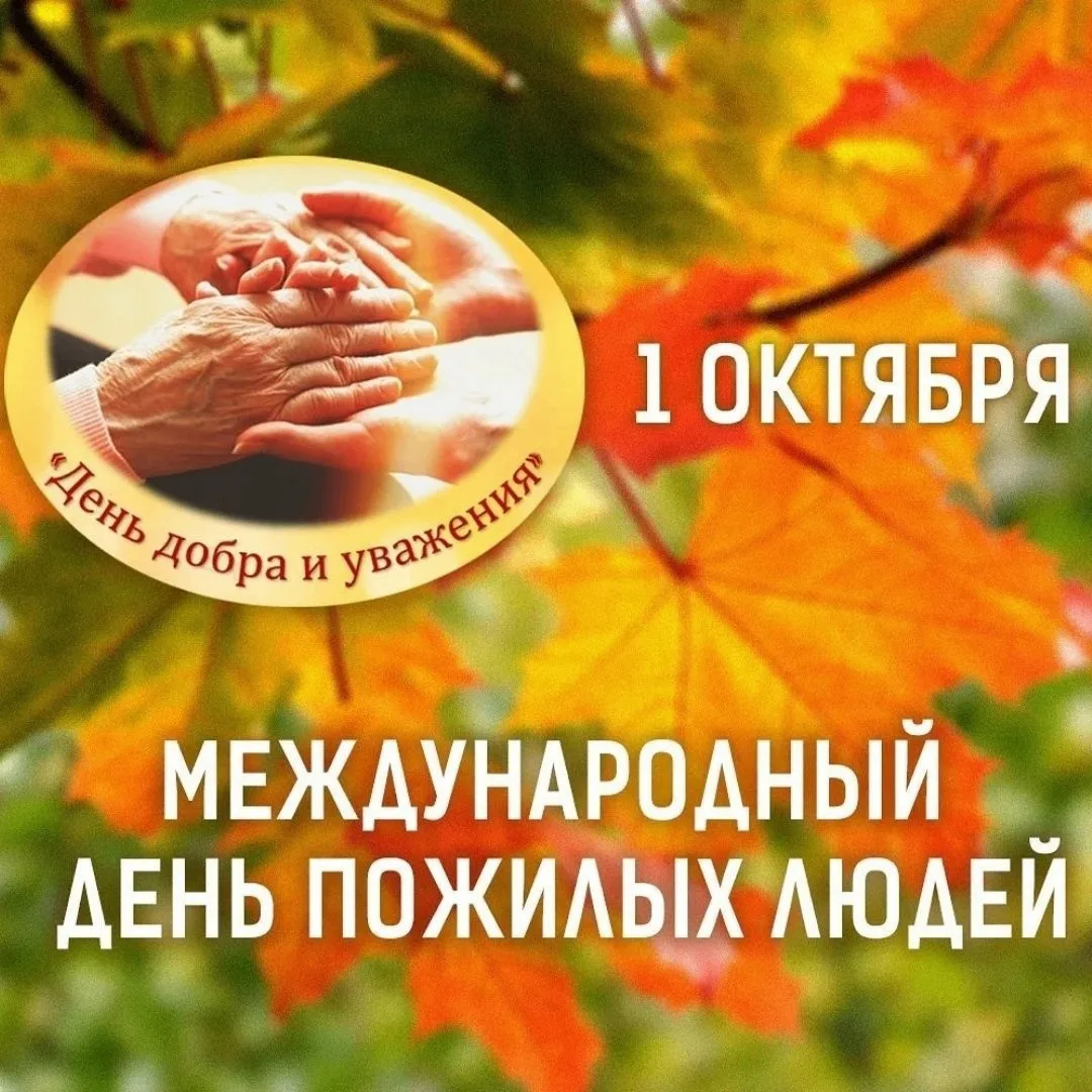 #УФКпоВоронежскойобласти