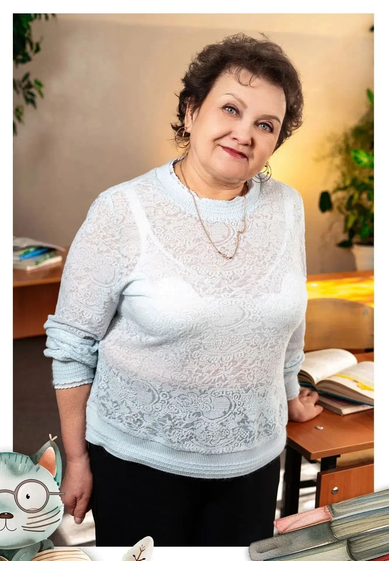 Дорогая Ирина Николаевна!