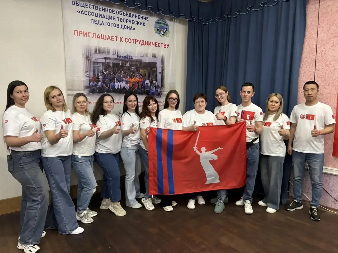 ✨ Отличные новости! ✨  Наш учитель начальных классов, Голодова Наталья Николаевна, принимает участие