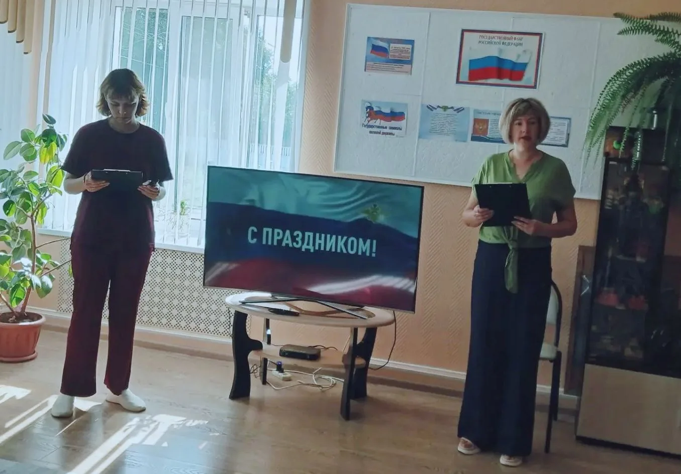 В преддверье Дня Государственного флага Российской Федерации в Воротынцевском доме вете...