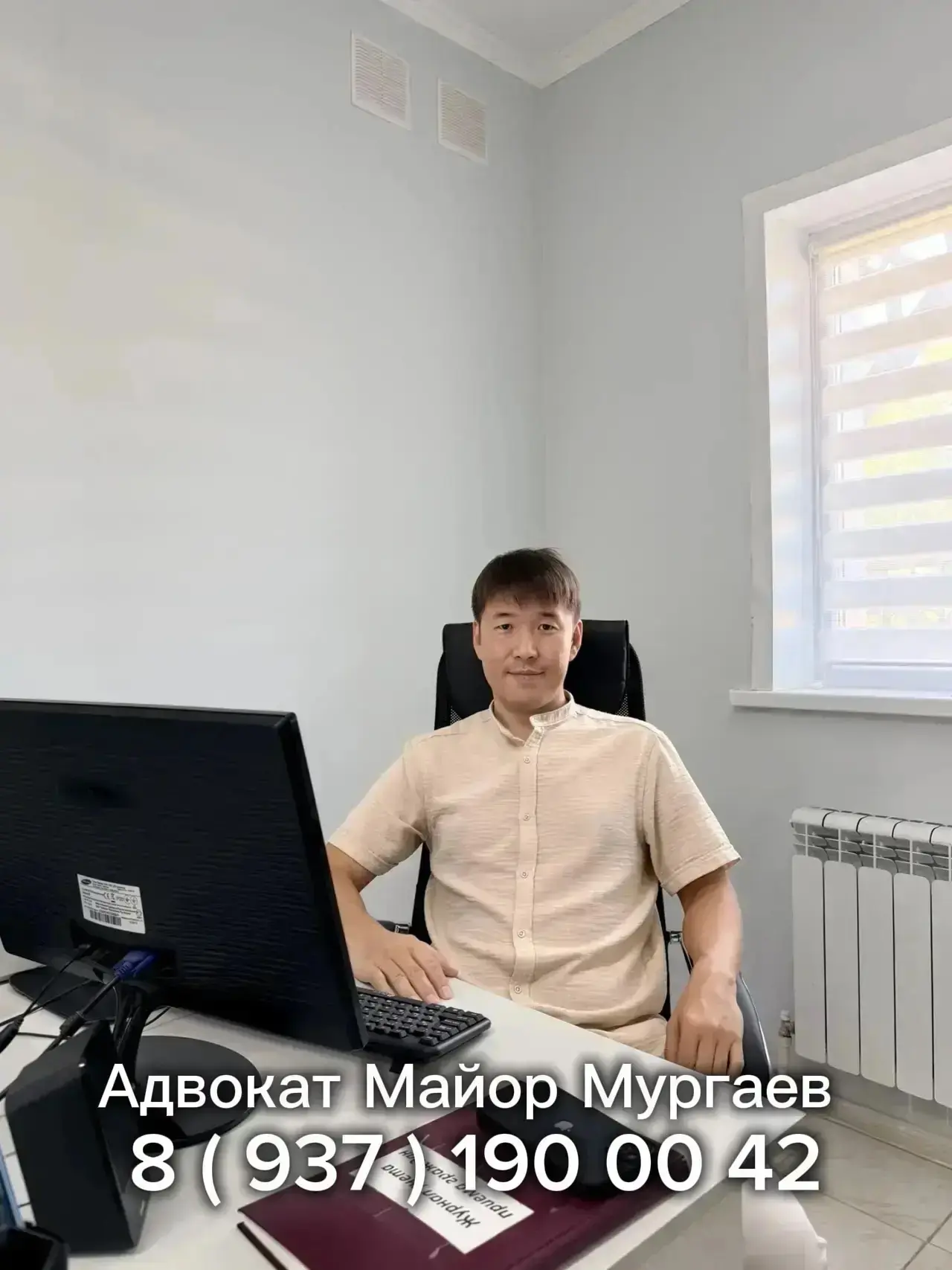 ПРАВО НА ОДИН                       ТЕЛЕФОННЫЙ ЗВОНОК.  Согласно ст 96 УПК РФ подозрева...