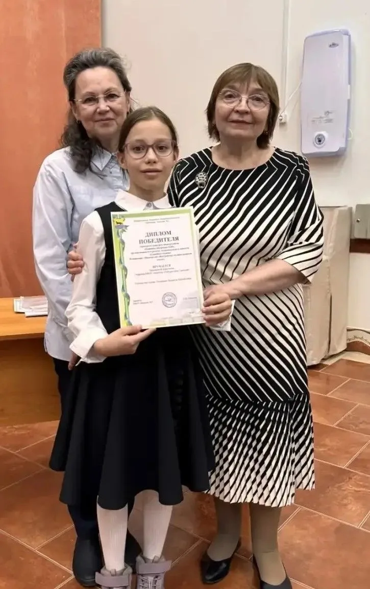 В МБОУ гимназия № 2 состоялось награждение победителей и призеров муниципального конкурса буктрейлер