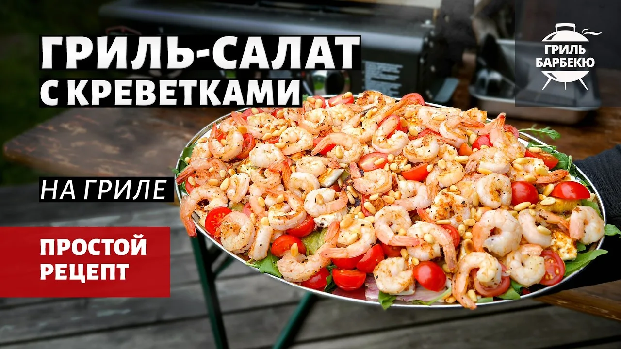 Хит сезона среди моих домашних! 🔥 Говорят, даже мяса не нужно. 😁 Смотрите мой новый р...
