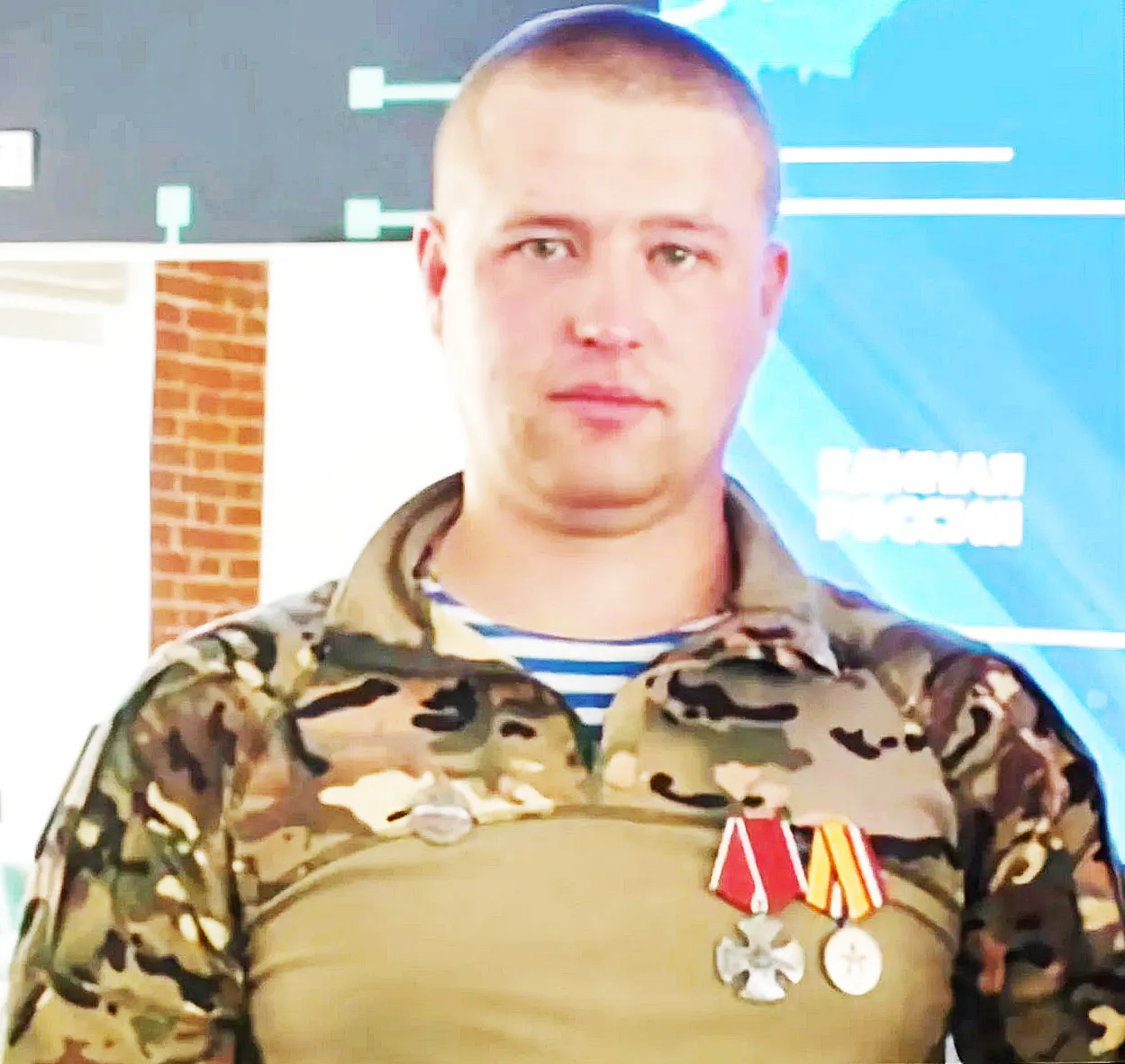 На должность заместителя главы администрации Становлянского округа по вопросам организа...