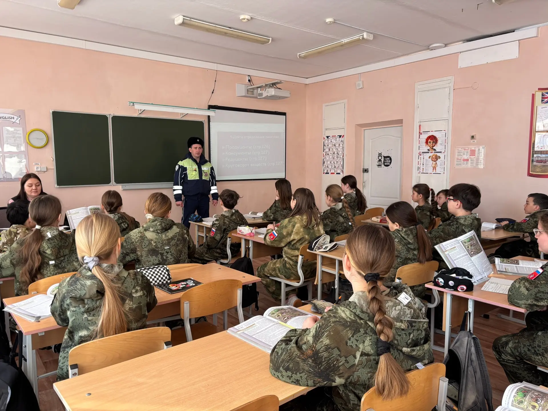 В Еткульской школе прошли важные беседы, направленные на профилактику дорожно-транспортного травмати