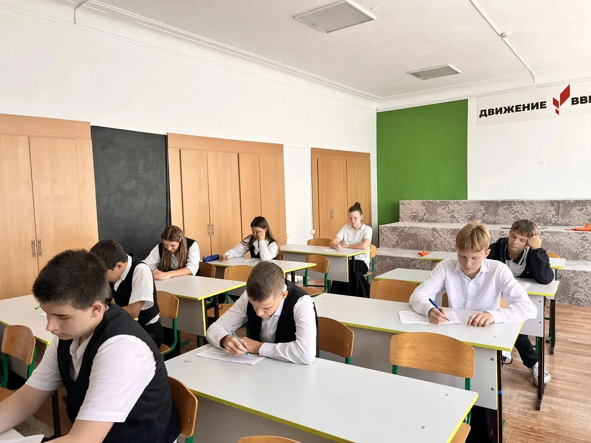 Школьный этап ВсОШ по физической культуре: теоретический тур завершён!