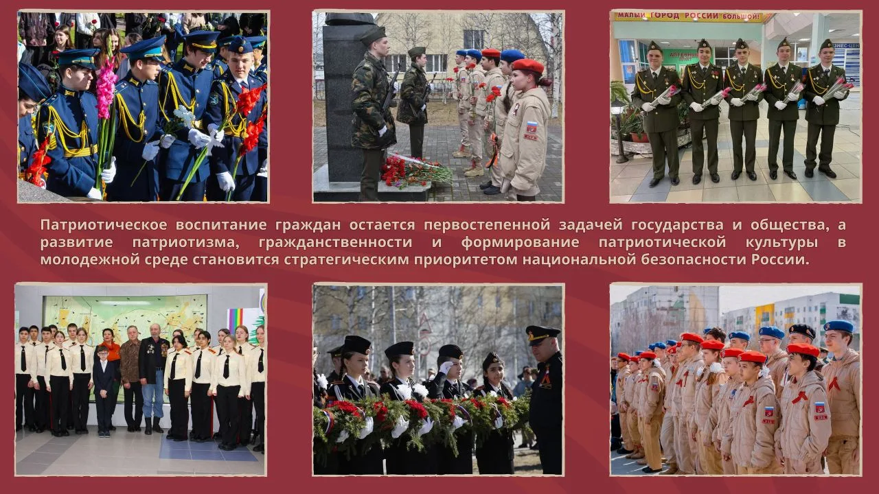 📢ВАЖНАЯ НОВОСТЬ!📢    Мы рады сообщить, что наш проект «Наследники Героев» стал победителем региональ