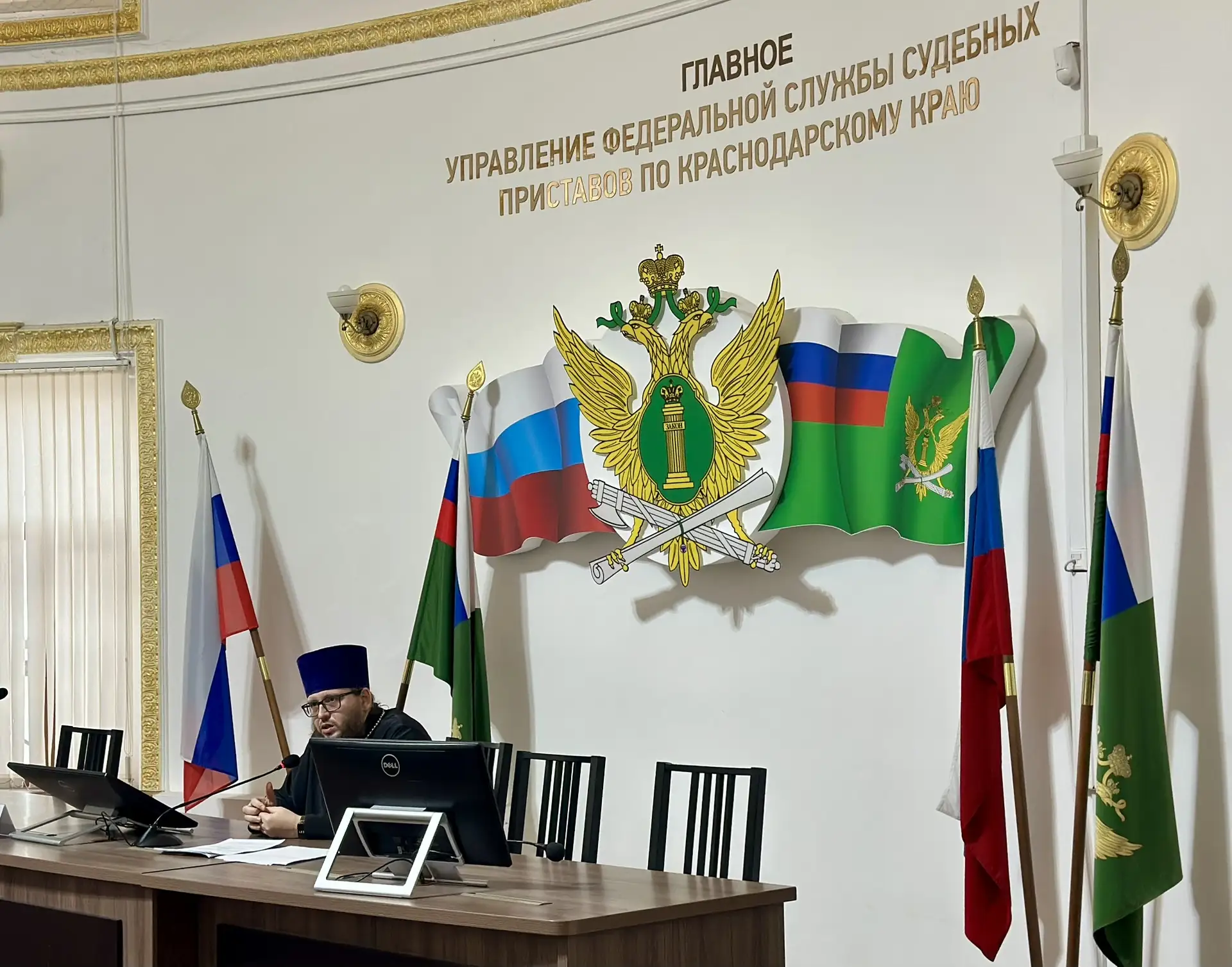 В рамках диалога с обществом: член Общественного совета провел для приставов Кубани лекцию о традици