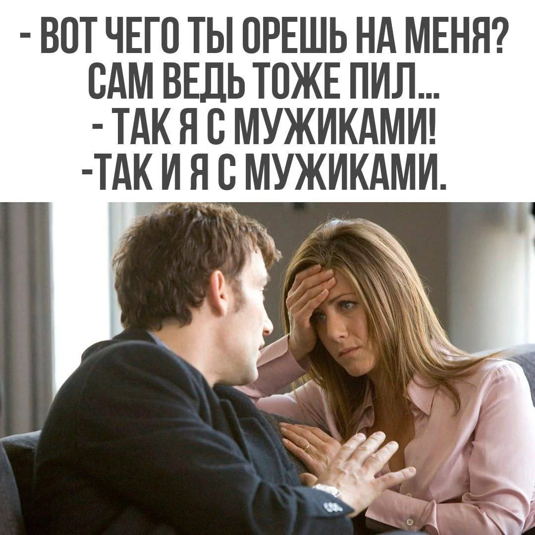 Изображение 1 к публикации «Ирина Ельская про отношения»