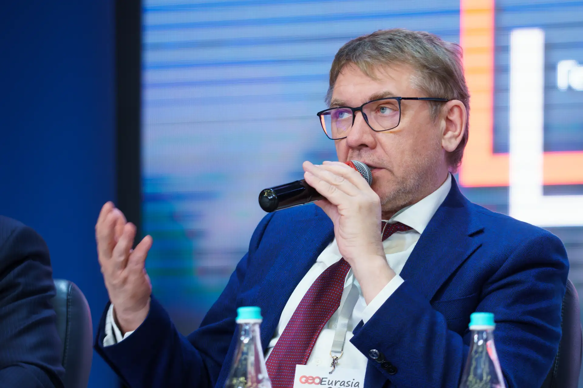 Итоги пленарного заседания «ГеоЕвразии»  Пленарное заседание IX Международной геолого-геофизической 