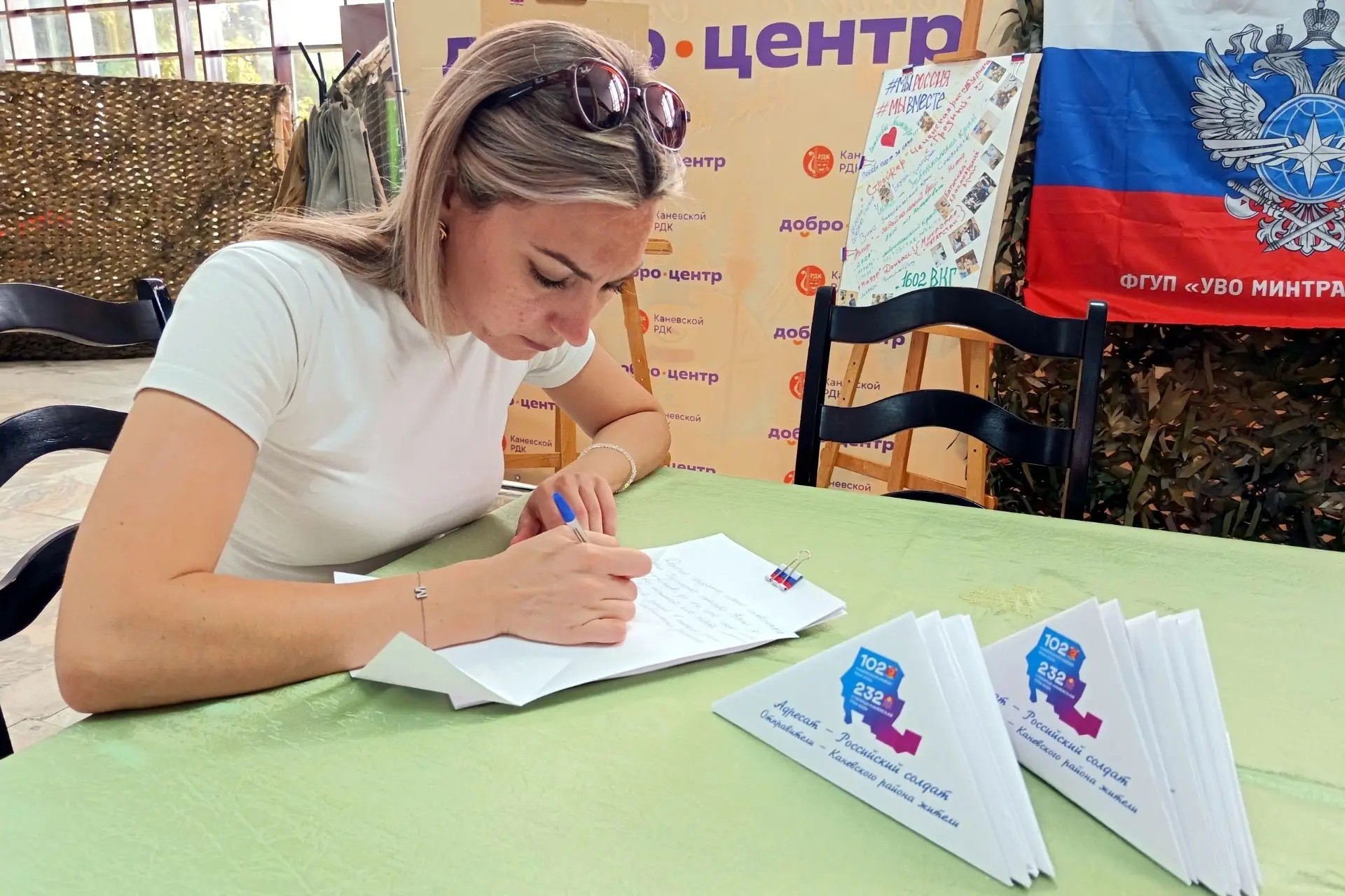 СВОим Героям