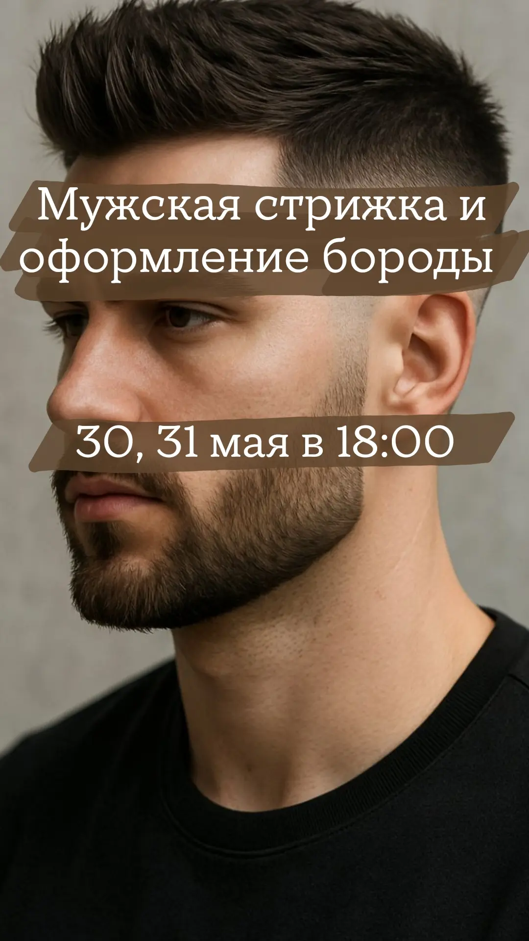 Открыта онлайн-запись на процедуры на разные дни 🥳 Для записи звоните/ пишите по ☎+7 9...