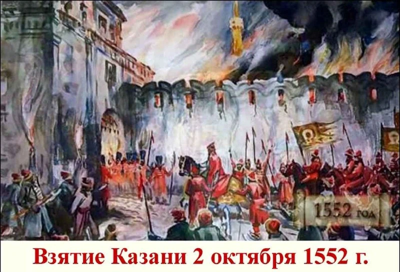 ЭТОТ ДЕНЬ В ИСТОРИИ КАЗАЧЕСТВА