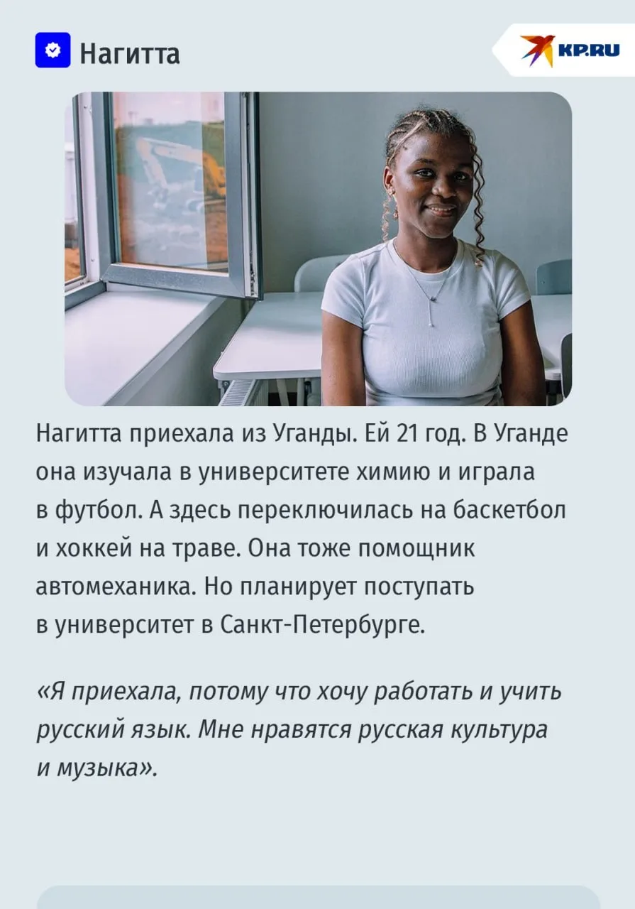 Как лишить мигрантов криминального потенциала? 

Повторю свое предложение. Если уж мы привозим в стр