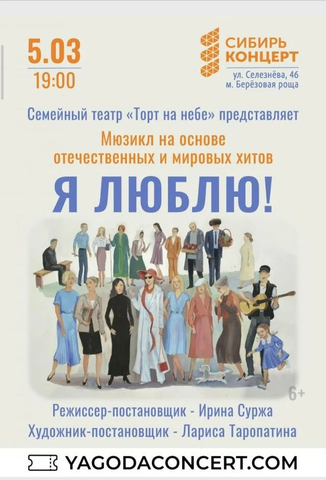Наши педагоги невероятно талантливы! Учитель биологии Боровинская Марина Александровна уже много лет
