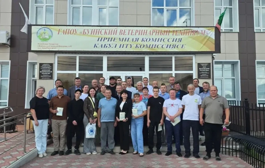🤓 25-26 июня в стенах ГАПОУ «Буинский ветеринарный техникум» наши специалисты, Ринат Хасаншин и Ляй