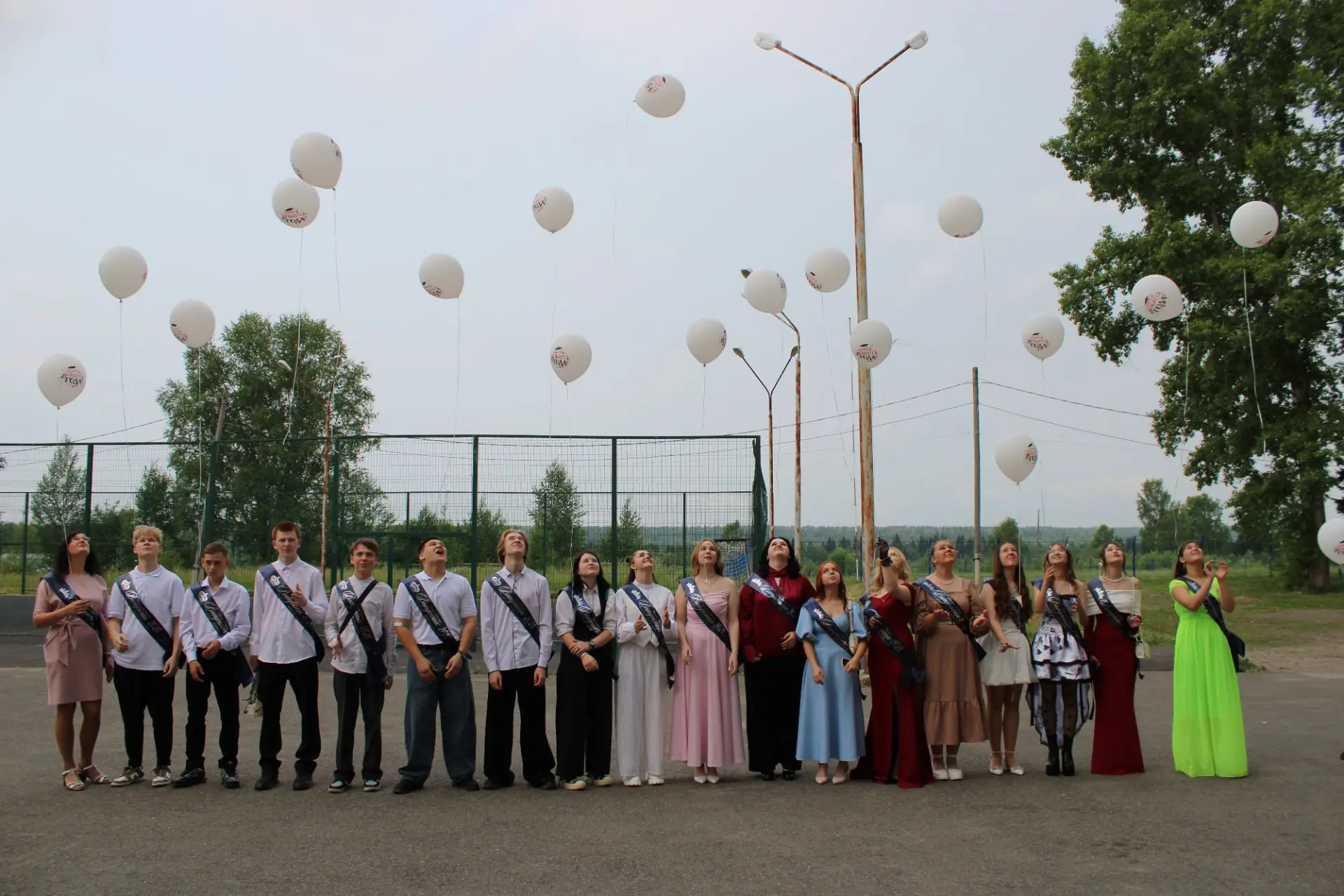 Дан старт выдачи аттестатов!🎉

Поздравляем учеников 9а класса и уже выпускников Малиновской школы с