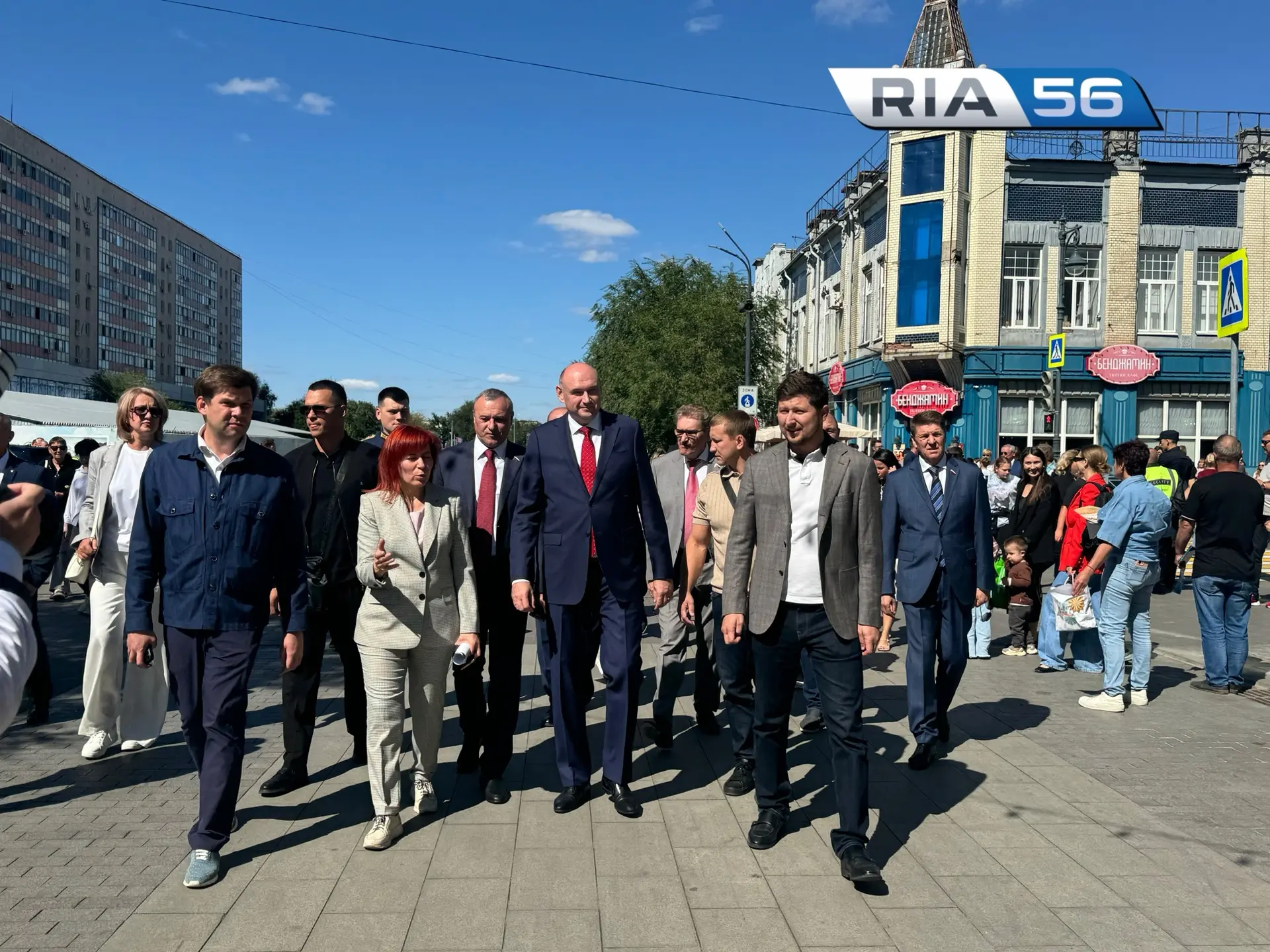 🎉 Празднование Дня города в Оренбурге продолжается