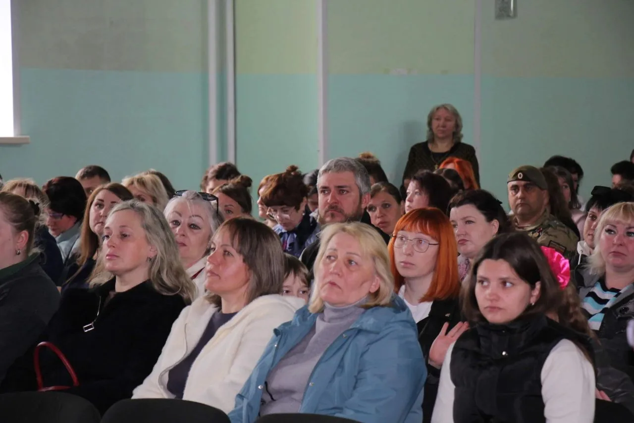 📢Районное родительское собрание «Безопасное детство — забота взрослых».