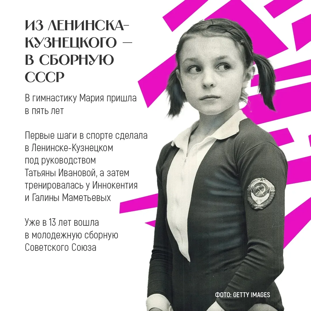Кузбасс по праву гордится своими спортивными традициями и именами чемпионов, которые пр...