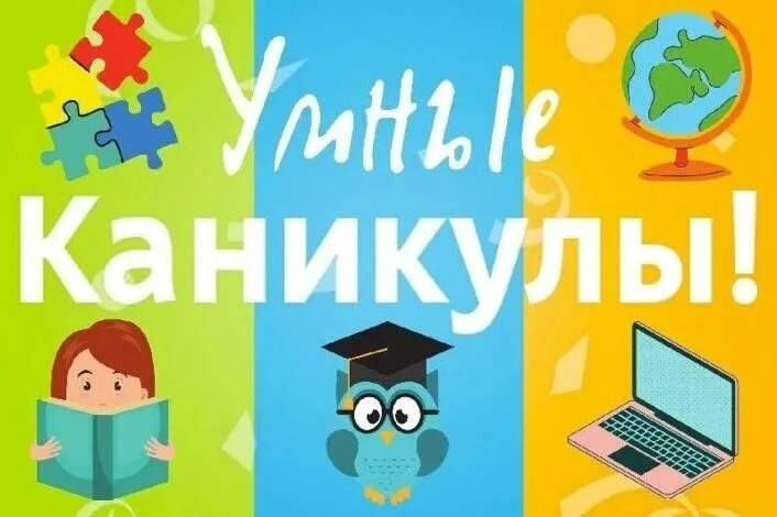 Развитие математической грамотности тесно связано с развитием логического мышления.