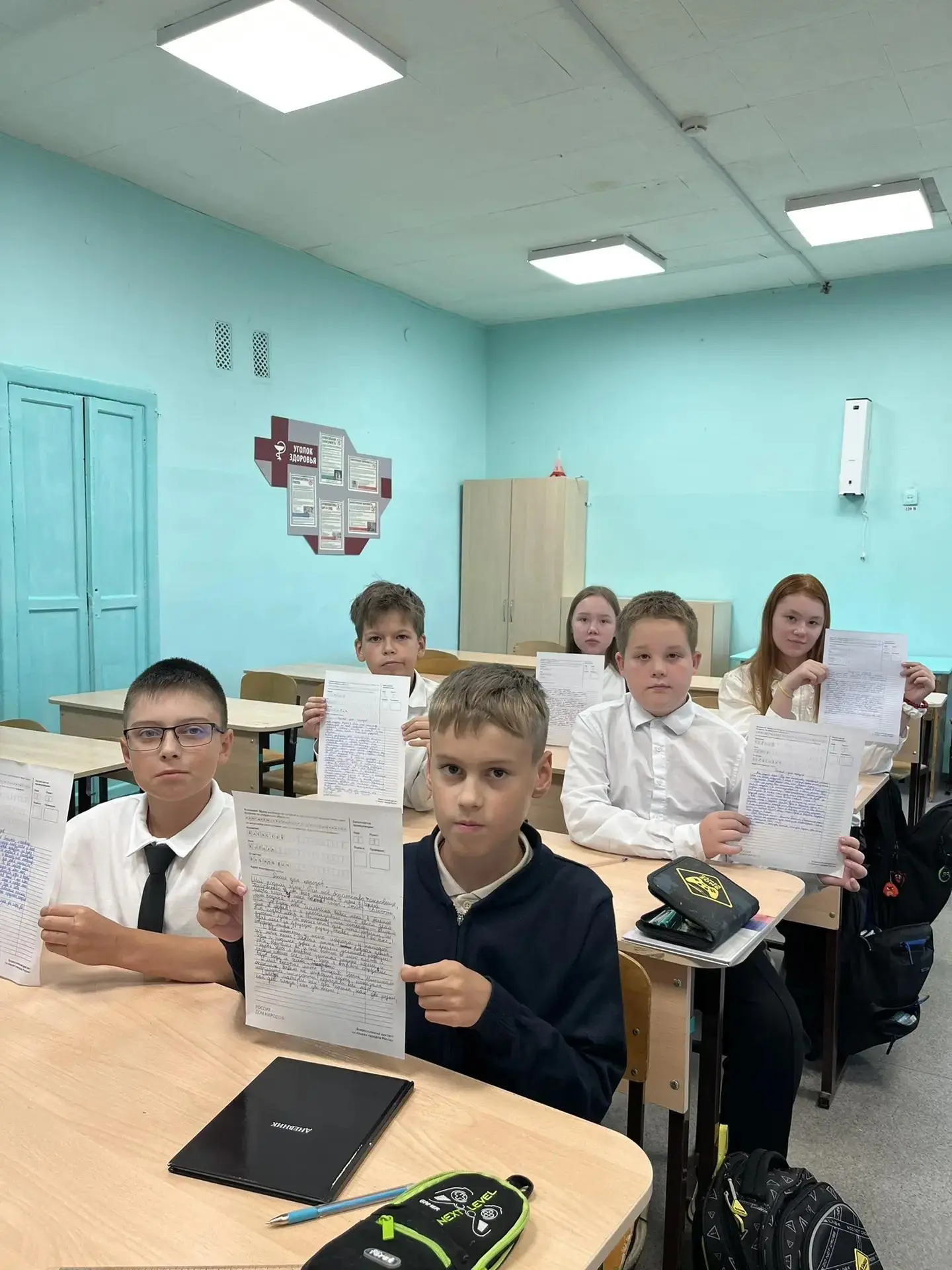 Наша школа — площадка Всероссийского диктанта «Россия — дом народов»! 🇷🇺
