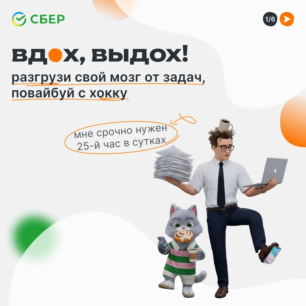 Д/з: математика: №365, №367, №789