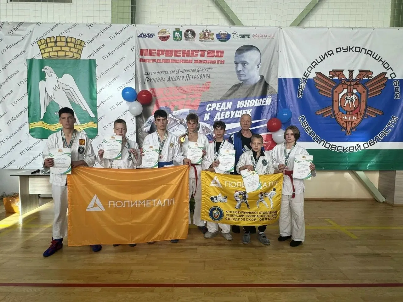 💪 Семь медалей выиграли краснотурьинские бойцы на первенстве Свердловской области по р...