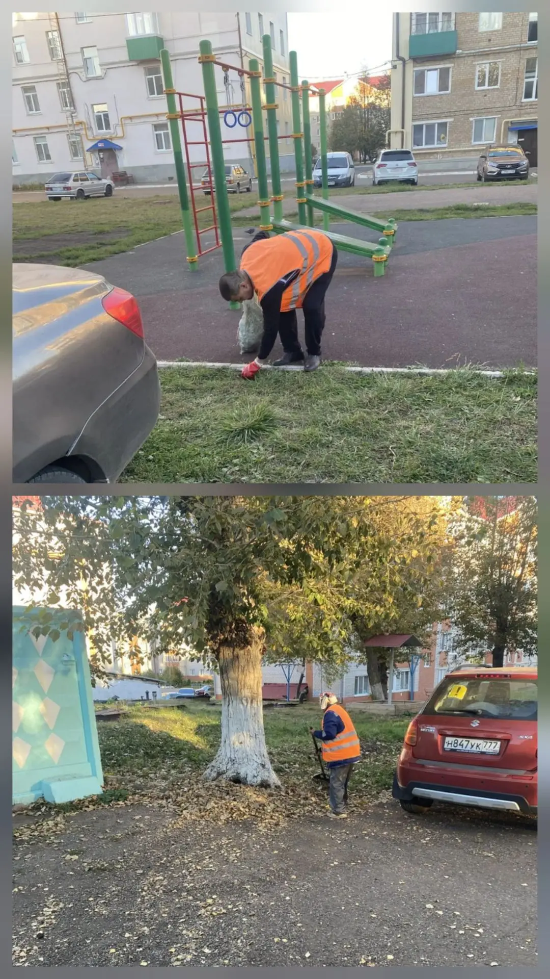 Уборка придомовых территорий 🧹🍂