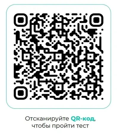 Уважаемые сельхозтоваропроизводители и перевозчики Смоленской области!