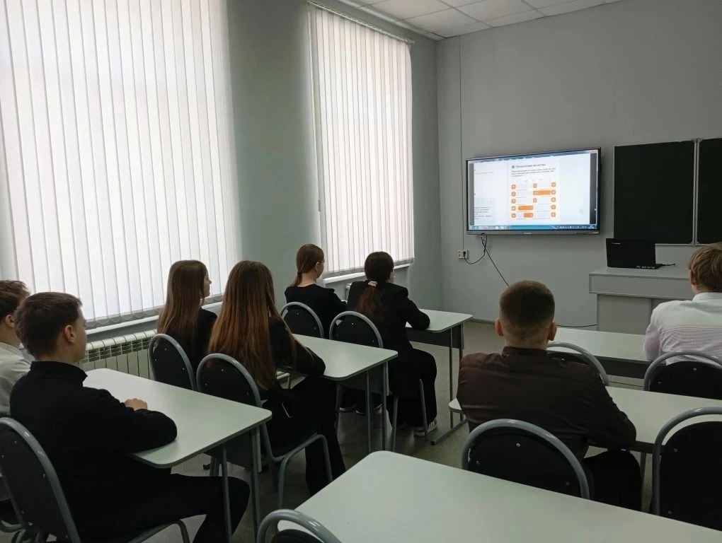 ❄️22 января, в рамках проекта «Билет в будущее», в нашей школе прошло профориентационное занятие «Мо