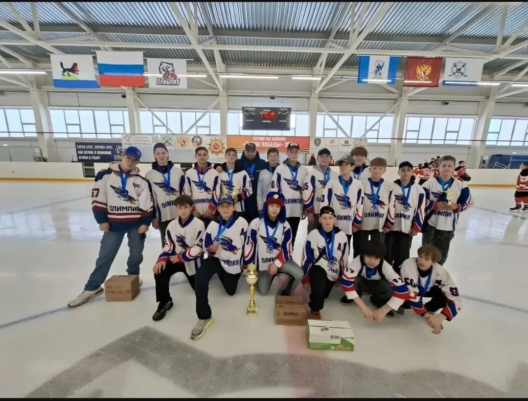 🏒 СЕРЕБРО «КУБКА ПОБЕДЫ»! ПОЗДРАВЛЯЕМ НАШИХ ХОККЕИСТОВ! 🥈