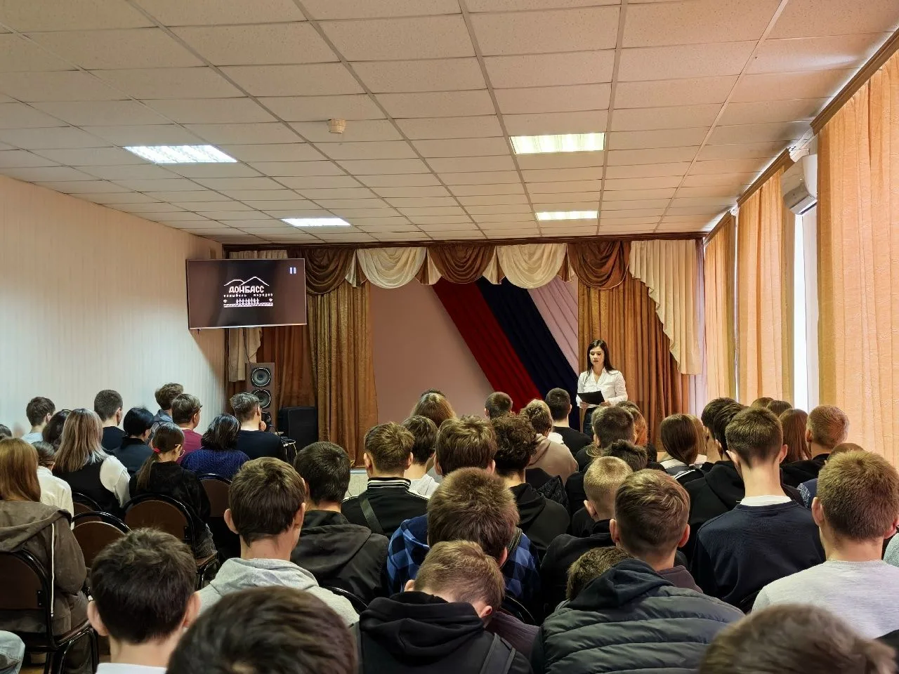 История, которая нас объединяет: в колледже прошел показ фильма «Донбасс – колыбель нар...