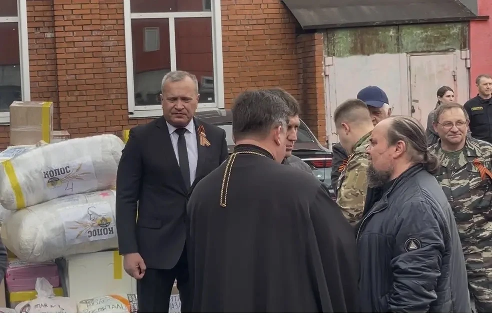 Единоросы Ленинск-Кузнецкого муниципального округа в различных формах принимают участие...