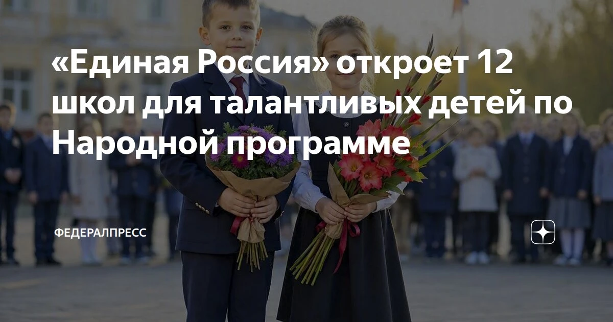 На прошлой неделе я написала про Головина с позывным Струна. Теперь поисковик выдаёт мн...