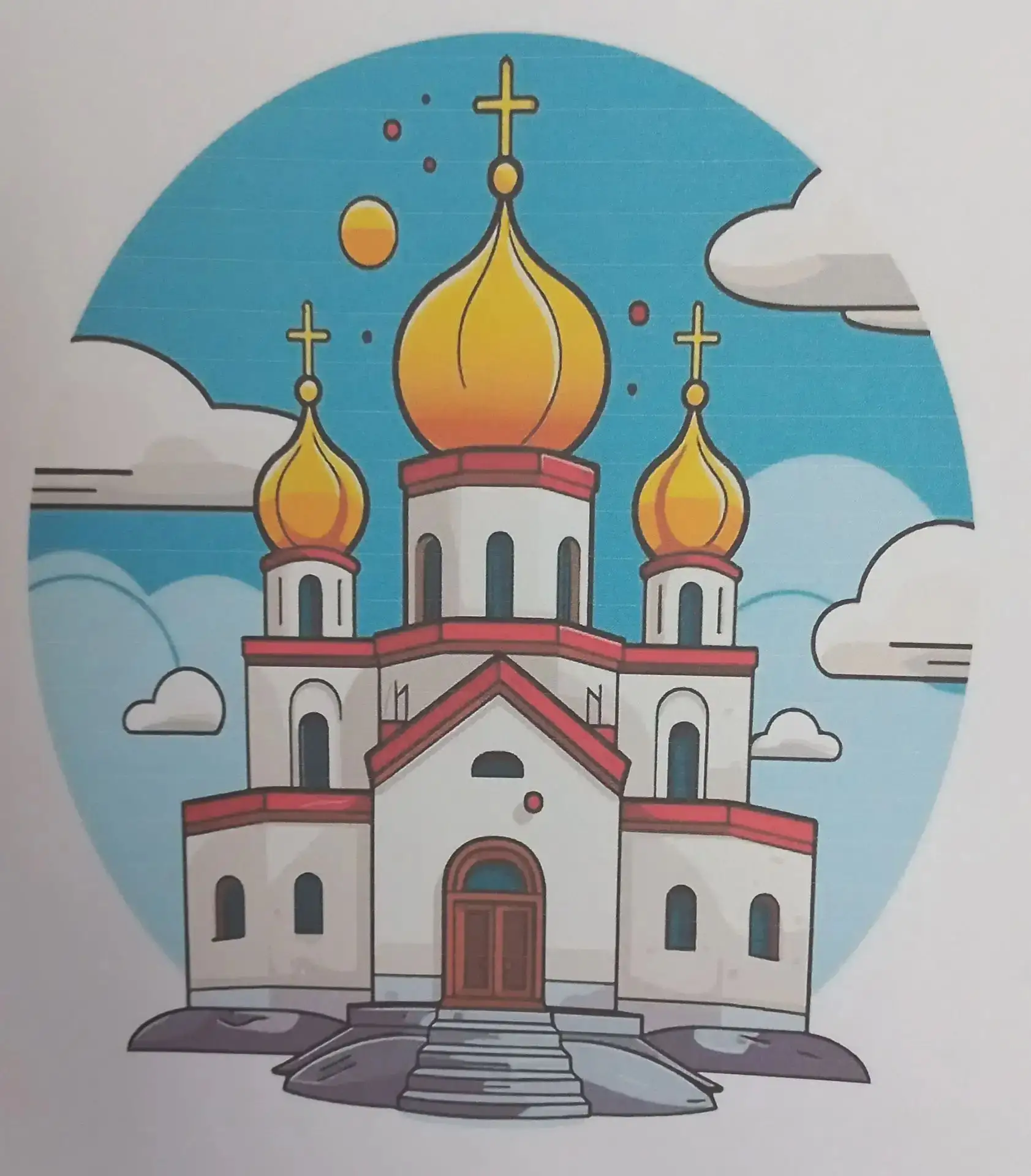 В  рамках духовно - нравственного воспитания в группе "Звёздочки" прошло мероприятие в ...